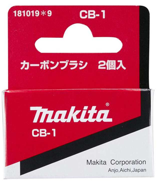 Щетки графитовые 2 шт, CB-1 Makita 181019-9