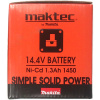 Аккумулятор кубический Ni-Cd, 14.4 В, 1.3 Ач, 1450 Makita 193816-1