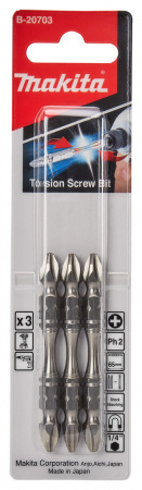 Насадка двусторонняя Silver Torsion, PH2, 65 мм, E-form (MZ), 3 шт Makita B-20703