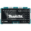 Набор свёрл, бит и головок 48 шт Makita B-36192