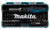 Отвертка с реверсом и насадками 47 шт Makita B-36170