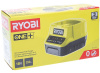Зарядное устройство ONE+ RC18120 Ryobi 5133002891