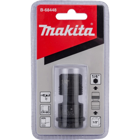 Адаптер торцевого ключа 1/2 - 1/4 Makita B-68476