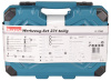 Набор ручного инструмента 231 шт. Makita E-17980