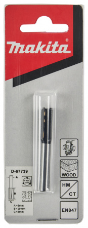 Фреза пазовая 8х19, S6, 2T Makita D-67739