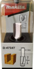 Фреза пазовая 12х19, S8, 2T Makita D-47547
