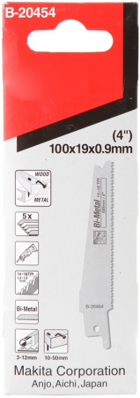 Сабельное полотно для дерева и металла BiM 100x19x0.9 мм, 14-18TPI, 5 шт Makita B-20454