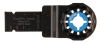 Полотно по металлу 20х40, STARLOCK, TMA060 Makita B-64945