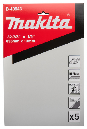 Полотно по металлу 835x0.5x13, 14TPI, 5 шт Makita B-40543