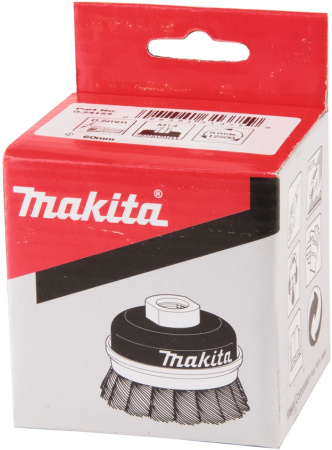 Чашечная щётка 60 мм из стальной проволоки 0,5 мм, M14 для УШМ Makita D-24153