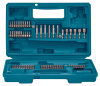 Чемодан с насадками в комплекте Makita 183F41-8