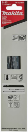 Лобзиковая пилка для дерева и металла, 151 мм, 3 шт. Makita B-10469