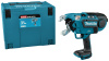 Пистолет для вязки арматуры LXT Makita DTR181ZJ