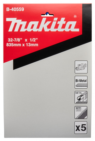 Полотно по металлу 835x0.5x13, 18TPI, 5 шт. Makita B-40559