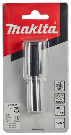 ТС пазовая фреза20х35х12х38х2Т Makita D-67957