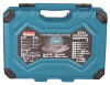 Набор ручного инструмента 231 шт. Makita E-17980