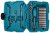 Набор ключей и головок 34 предмета 1/4 Makita B-65567