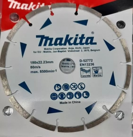 Диск алмазный по бетону 180x22,23 мм Makita D-52772