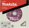Алмазный диск по мрамору 125x20 мм Makita D-72899