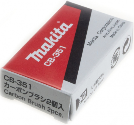 Угольные щетки CB-351 Makita 197245-0