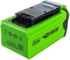 Аккумулятор Li-Ion, 40 В, 2.0 Ач, G40B2 Greenworks 2926907